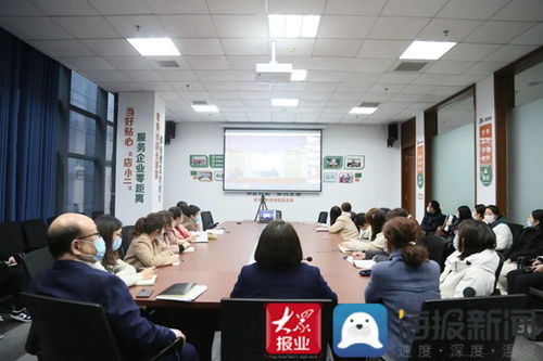 邹平市行政审批服务局组织收看省市场主体登记注册培训会议，提升代理服务水平